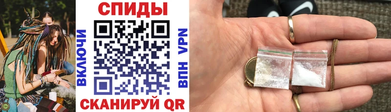 маркетплейс клад  Соль-Илецк  АМФ Premium  как найти  