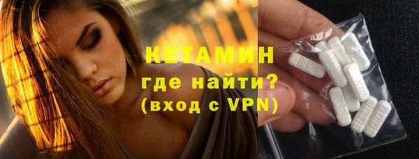 СК Баксан