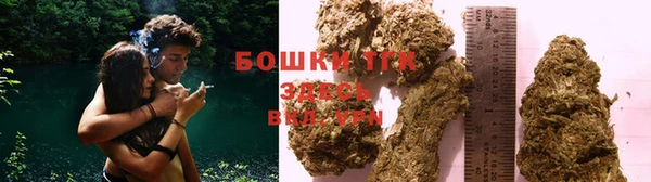 амф Балахна