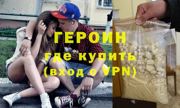 СК Баксан