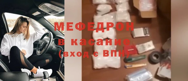 СК Баксан