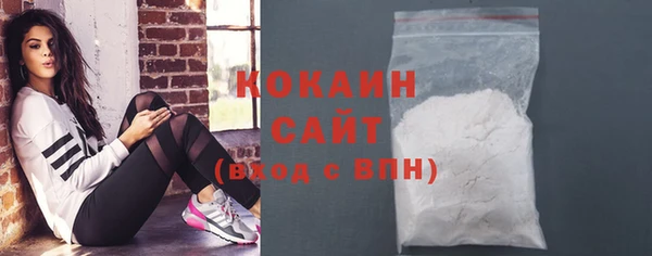 амфетамин Балабаново