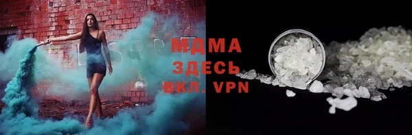 амф Балахна