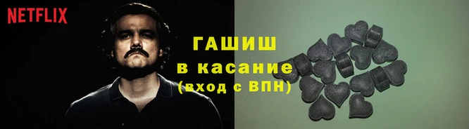 амф Балахна