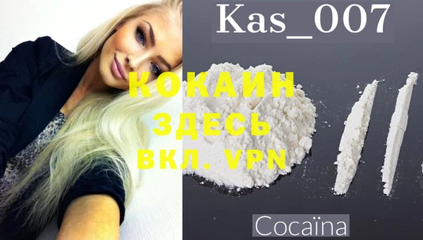 СК Баксан