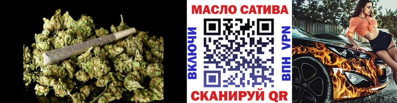 Дистиллят ТГК вейп с тгк  mega зеркало  Соль-Илецк 