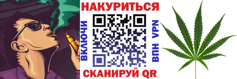 магазин    мега рабочий сайт  Шишки марихуана ГИДРОПОН  Соль-Илецк 